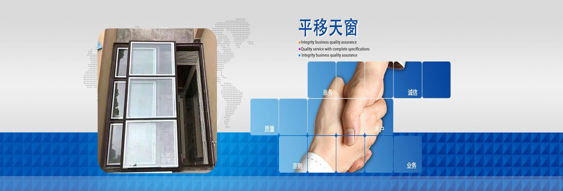 電動(dòng)平移天窗廠家