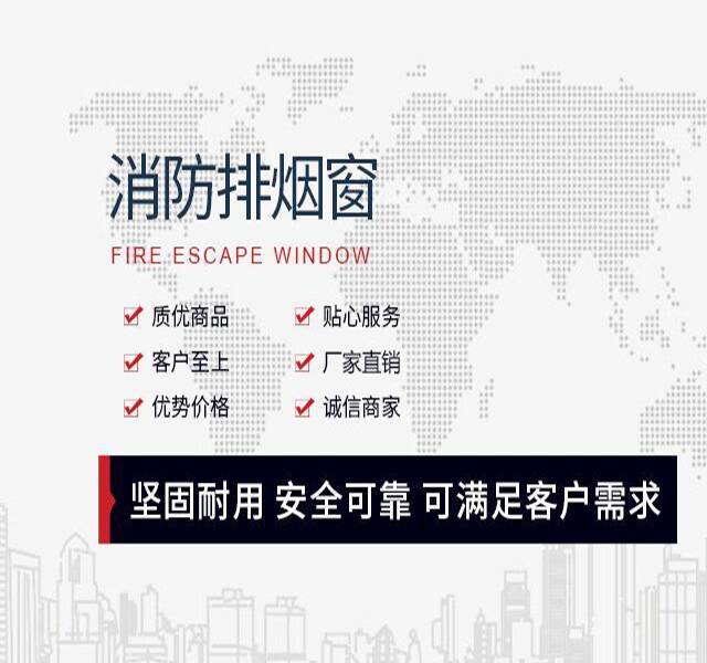 電動(dòng)平移天窗廠家