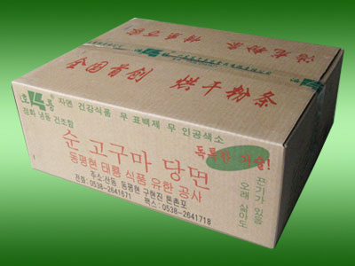 �c(di��n)���鿴Ԕ��(x��)��Ϣ��(bi��o)�}��4KG/��C(j��)�� ��x�Δ�(sh��)��4810