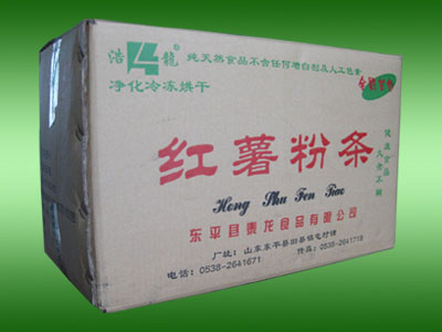 �c(di��n)���鿴Ԕ��(x��)��Ϣ��(bi��o)�}��15KG�ֹ�ֱ�l/�� ��x�Δ�(sh��)��4850
