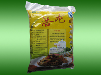 �c(di��n)���鿴Ԕ��(x��)��Ϣ��(bi��o)�}��2.5KG�ֹ��Д�ֱ�l ��x�Δ�(sh��)��5468